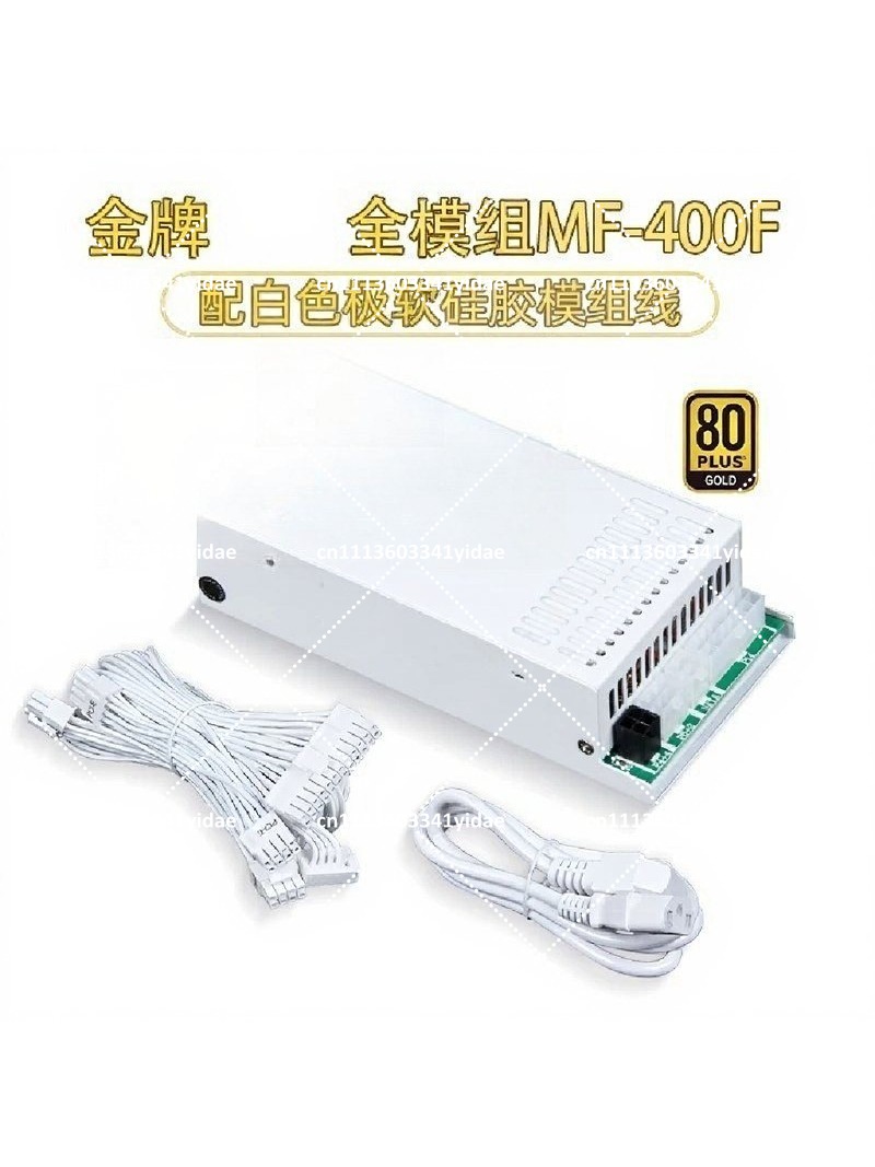 Flex ATX 1U Modular Power Supp - огляд і ціна Atx Power Supply 1U Flex 500W